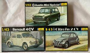 当時物★未組立！Heller 1/43・Austin Mini・Renault 4CV・Citroen 2CV・3台セット・エレール・ミニ・ルノー・シトロエン