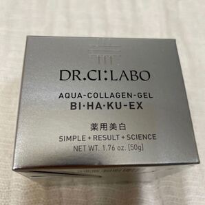 ドクターシーラボアクアコラーゲンゲル 薬用美白EX内容量50g高機能美白ゲルお値下げ相談不可