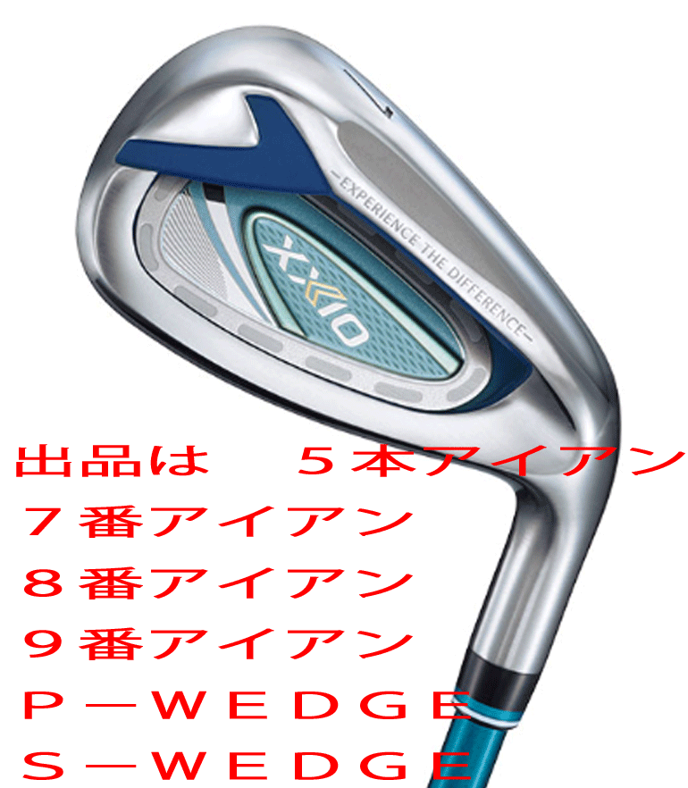 大阪特売 新品□左□ダンロップ□2021.12□ゼクシオ12□6本アイアン ...