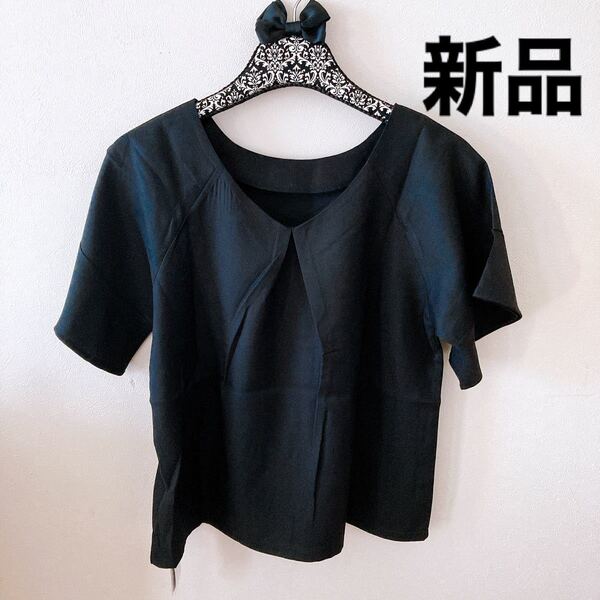 ★新品・タグ付★リュリュ Mサイズ トップス