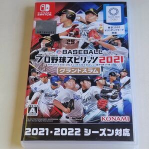 プロスピ2021 Switch