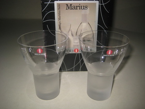 ● iittala イッタラ マリウス　Marius ペア グラス （スリガラス）箱付　廃盤　希少！