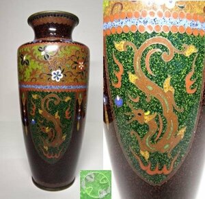 安藤七宝製 鋳銅製 七宝象嵌龍花鳥図花瓶 花器 0825U1G