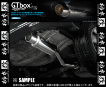 柿本改 カキモト hyper GT box Rev. エブリィ ワゴン DA64W K6A 10/5～15/2 FR/4WD 4AT (S41317_画像2