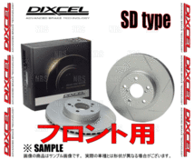 DIXCEL ディクセル SD type ローター (フロント)　メルセデスベンツ E230/E240 セダン 210037/210061/210062 (W210)　95/10～ (1113240-SD_画像2