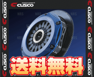 CUSCO クスコ ツインクラッチシステム (ツインメタル) ランサーエボリューション 10 CZ4A 4B11 2007/10～2015/9 (566-022-TP