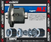 CUSCO クスコ LSD type-MZ (リア/1＆2WAY) スカイライン R32/R33/HCR32/ECR33/ENR33 RB20DET/RB25DET/RB25DE 89/5～98/5 MT (LSD-263-E2_画像2