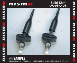 NISMO Nismo solid shift Stagea 260RS C34/WGNC34 modified /AWC34 RB26DETT (32839-RN595