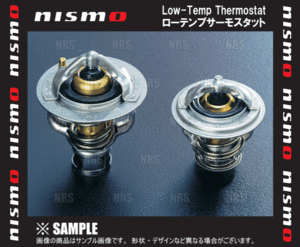 NISMO ニスモ ローテンプ サーモスタット　ローレル　C34/C35/GC34/GCC34/GNC34/GC35/GCC35/GNC35　RB25DE/RB25DET (21200-RS580