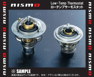 NISMO ニスモ ローテンプ サーモスタット　プリメーラ　P10/P11/HP10/HP11　SR20DE/SR20VE (21200-RS520