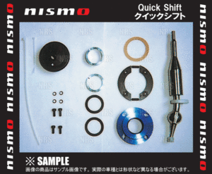 NISMO ニスモ クイックシフト　スカイラインGT-R　R32/R33/BNR32/BCNR33　RB26DETT (34110-RN595