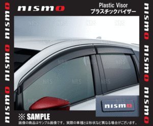 NISMO ニスモ プラスチックバイザー (前後セット)　NOTE （ノート/ニスモ/S）　E12/NE12/E12改 (80800-RNE20