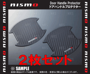 NISMO ニスモ ドアハンドルプロテクター (Mサイズ)　エクストレイル　T32/NT32 (8064A-RN010