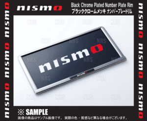 NISMO Nismo черный хромированный номерная табличка обод ( задний ) Serena / Highway Star C27/GC27/GNC27/GFC27/GFNC27 (96210-RN020