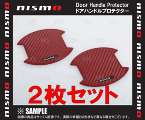NISMO ニスモ ドアハンドルプロテクター (Mサイズ/レッド)　NOTE （ノート）　E11/NE11/ZE11 (8064A-RN012