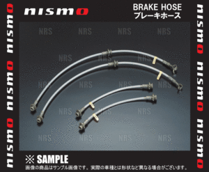 NISMO ニスモ ブレーキホースセット (一台分) スカイラインクーペ V35/CPV35 (46200-RSZ30