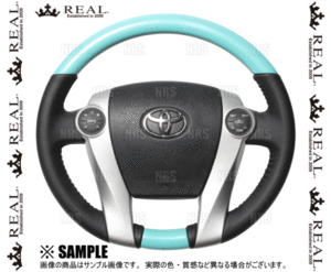 REAL レアル オリジナル (クールブルー/ブラックステッチ)　プリウスPHV　ZVW35　2012/1～2016/5 (30-1-BLP