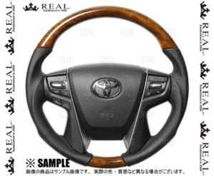 REAL レアル プレミアム (ラウンドシェイプ/30ライトブラウンウッド/ブラックユーロS)ランドクルーザープラドTRJ/GDJ150W/151W(H30P-LBW-BK