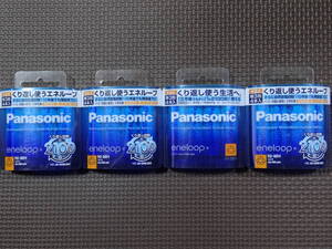 Panasonic パナソニック 充電池 充電式 eneloop エネループ 単3 ニッケル水素電池 1900mAh 2100回 16本 セット / 充電器 乾電池 エボルタ