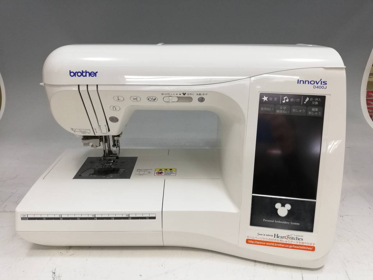 brother イノヴィスd300 EMS8001 ミシン 刺繍 コンピューター fkip