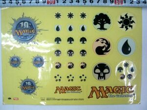 希少品 非売品 限定 マジック・ザ・ギャザリング 10周年記念 10th MTG ステッカー #1199