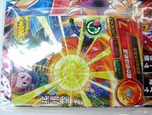 希少品 非売品 ドラゴンボール ディスクロス ゴジータ 神力暴走編 激情の帝王 ポスター 未開封 #1200_画像4