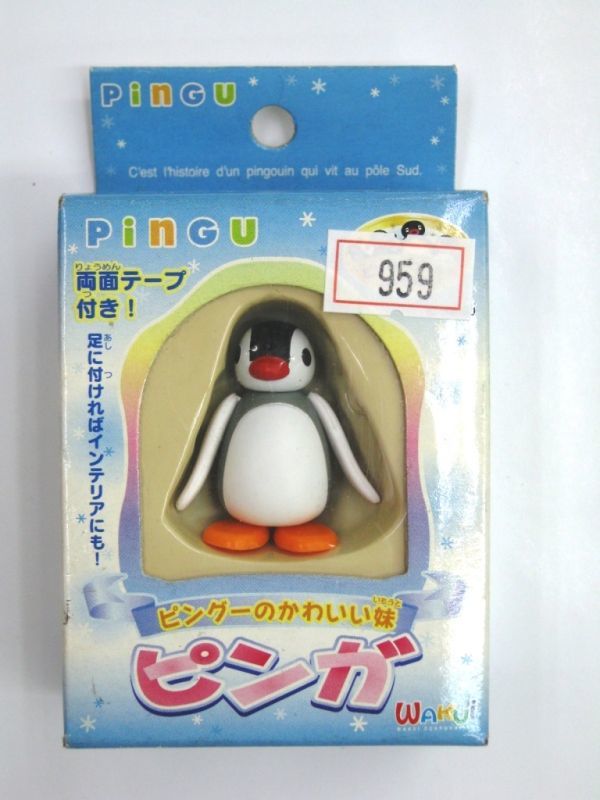 ヤフオク! -「ピングー pingu フィギュア」の落札相場・落札価格