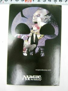 希少品 非売品 MTG 2002 マジック・ザ・ギャザリング トーメント ステッカー #1161