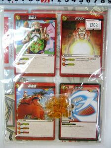  rare goods not for sale Miracle Battle Carddas Pro motion deck set card play mat counter unopened #1203