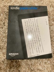 未開封　Kindle Paperwhite マンガモデル 第7世代 32GB ブラック