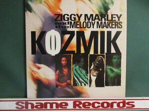 Ziggy Marley And The Melody Makers ： Kozmik 12'' c/w Rainbow Country (( Reggae レゲエ / 落札5点で送料無料