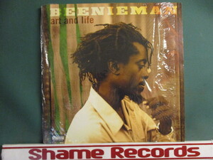 Beenie Man ： Art And Life 2LP (( Love Me Now / Girls Dem Sugar / Jamaica Way / Analyze This / 落札5点で送料無料