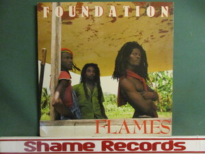 Foundation ： Flames LP (( 落札5点で送料無料