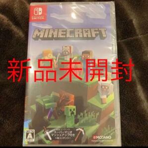 Minecraft Switchマインクラフトスイッチマイクラ新品未開封ソフト