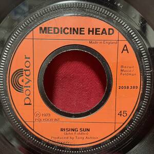 ◆UKorg7”s!◆MEDICINE HEAD◆RISING SUN/BE MY FLYER◆