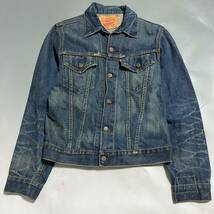 US限定 USA製 LEVIS 70505-2335 3rd リーバイス サード USED加工 デニムジャケット 40_画像1