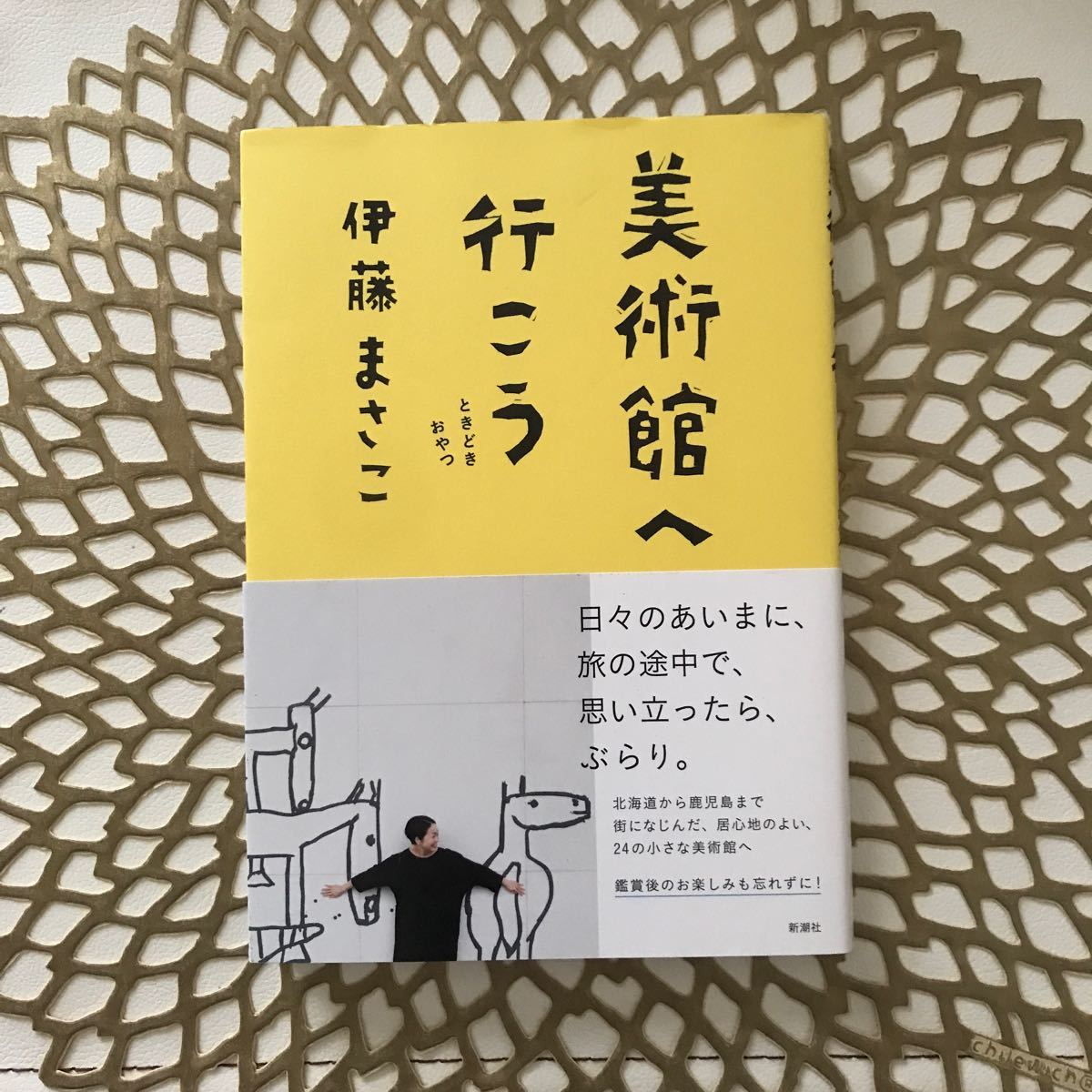 品質満点! 異次元パワー 億万長者 ポジティブ仕事 魅力アップ 祖母の