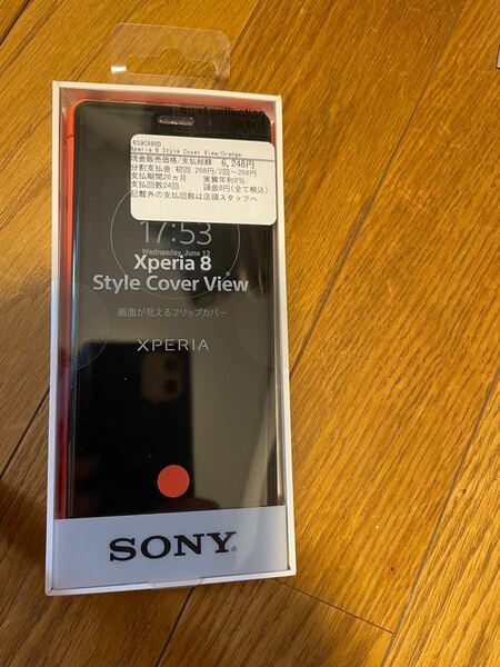 【純正新品】Xperia 8 Style Cover View／Orange