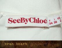 【1点限り】See By Chloe シーバイクロエ フリル カットソー Tシャツ size38 ホワイト レディース トップス_画像6