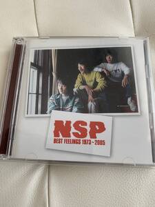 ☆NSP☆天野滋☆中村貴之☆平賀和人☆2枚組ベストCD☆1973〜2005☆ライナーノーツ付き☆