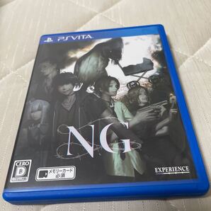 【PSVita】 NG エヌジー