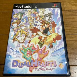 【PS2】 デュアルハーツ