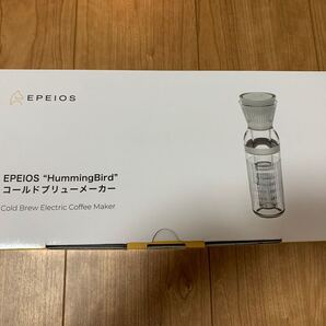 Epeios コールドブリューメーカー