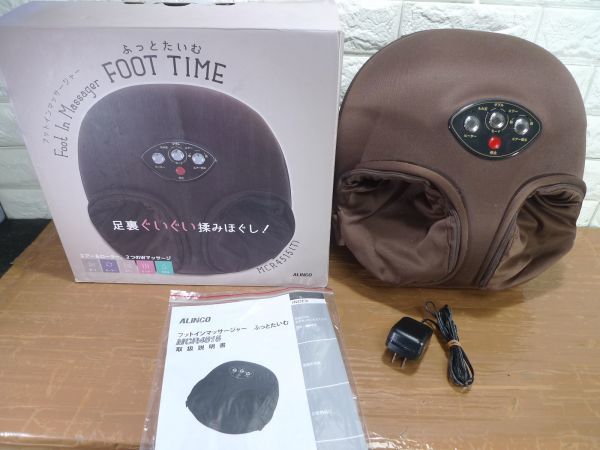 ヤフオク! -「ふっとたいむ」の落札相場・落札価格