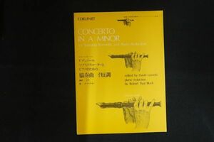 xh25/F.デュパール F. Deupart ソプラノ・リコーダーとピアノのための協奏曲 イ短調 楽譜
