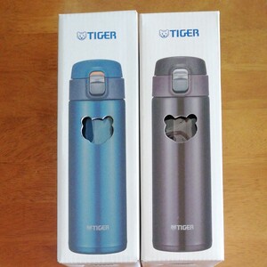 タイガー水筒 TIGER 真空断熱 ケータイ ステンレス魔法瓶 480ML 2個セット 自分用、家族用
