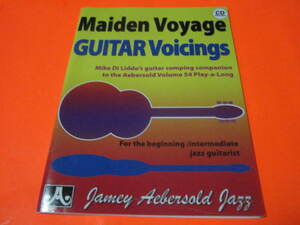 輸入楽譜（ギター）　Maiden Voyage Guitar Voicings: For the Beginning /中級ジャズ・ギタリスト向　(Jamey Aebersold Jazz)　CD付き