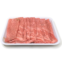 1円【2数】常陸牛 ウデ肉 スライス 500g 業務用 訳あり 訳有り うで肉 しゃぶしゃぶ すき焼き 大量 1円スタート 4129屋_画像5