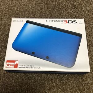ニンテンドー3DS LL ブルー×ブラック