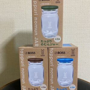 新品未使用 サントリー BOSS × DOD たっぷりのむんジャー 3個セット